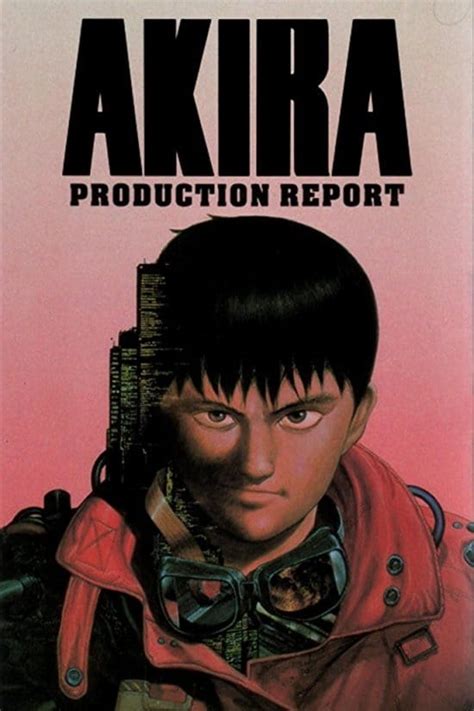 Akira Committee Company Ltd.